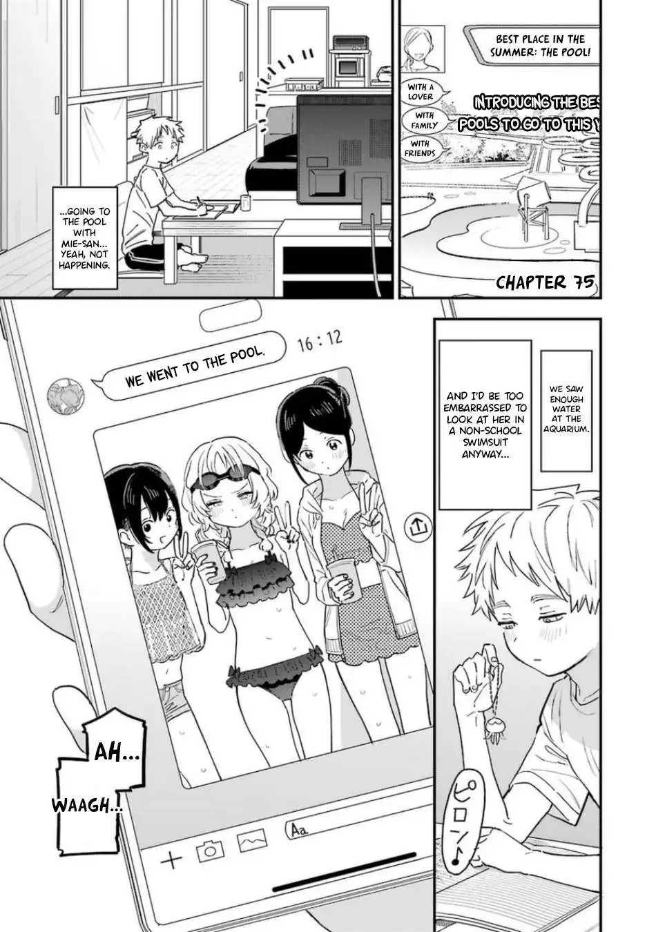 Sukinako ga Megane wo Wasureta Chapter 75 6